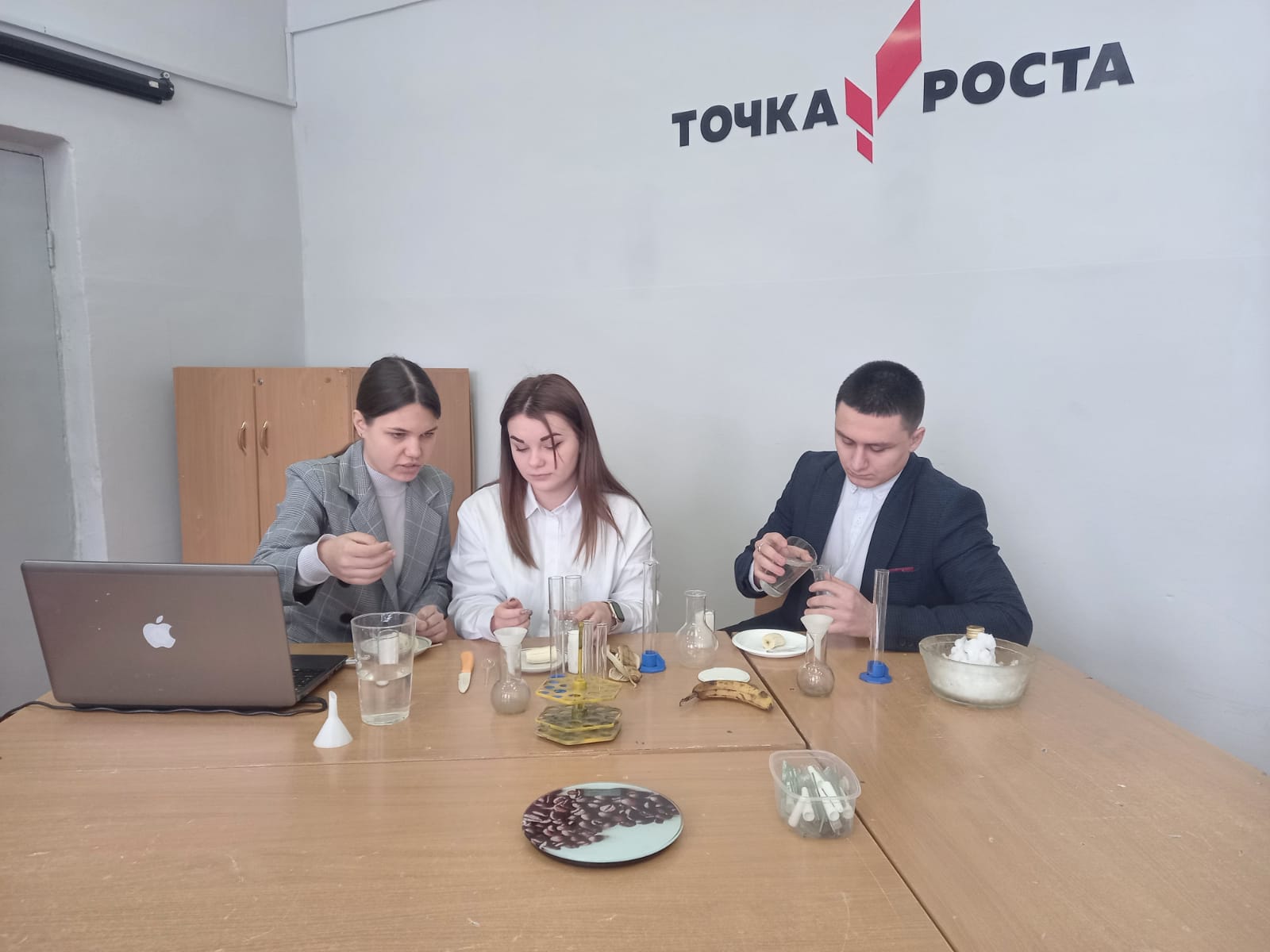 Выделение ДНК банана Выделение ДНК банана.